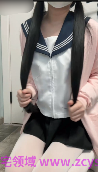 福利姬-爱吃猪脚饭-新  白丝JK粉红水手服（1V,528M）