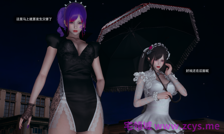 [ryooo] 魔导世界 25[305P/1.3G]