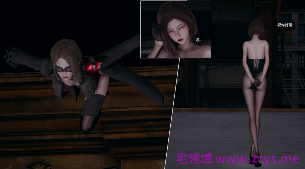 [ryooo] 魔导世界 25[305P/1.3G]