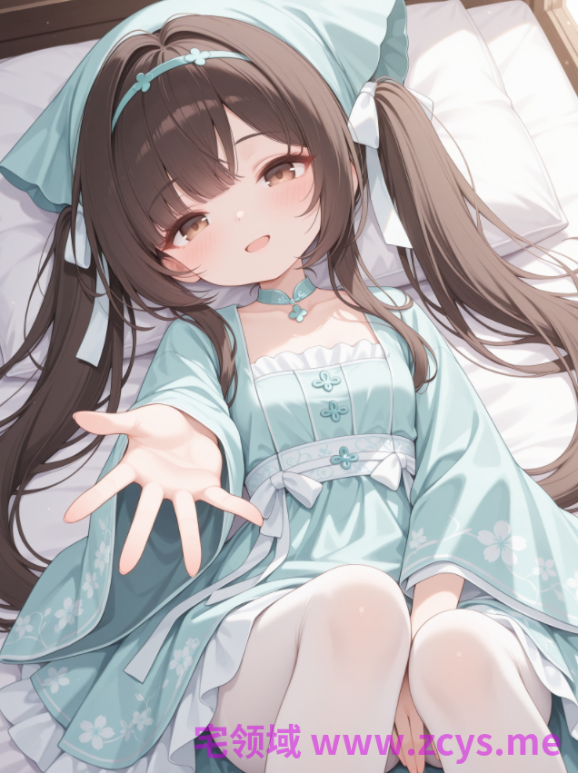 [OtonashiAi] 2025.12 [2941P/1.2G]