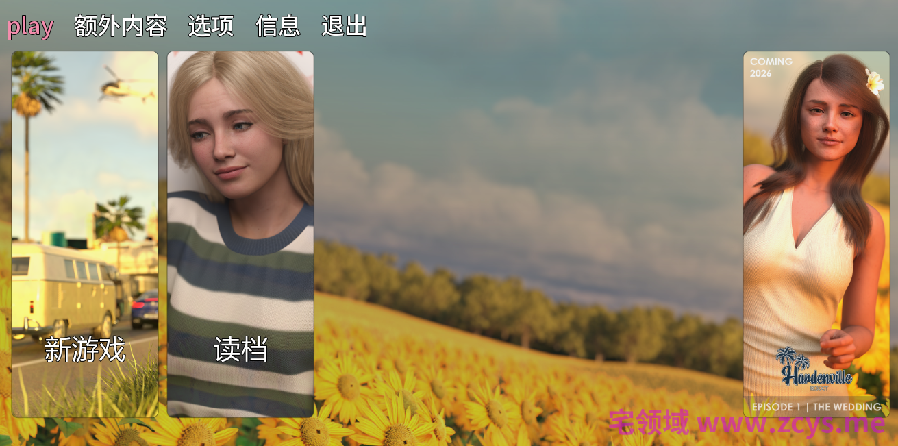 [欧美SLG/汉化] 哈登维尔 Hardenville v0.2.5 [PC+安卓/4.2G]