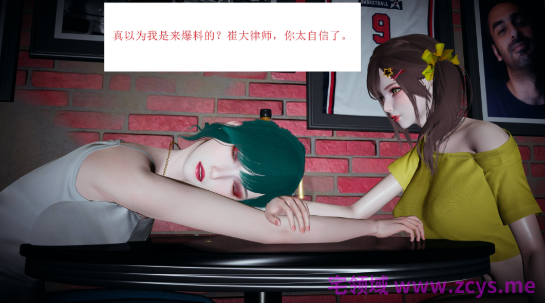 催眠记事录1-2[111P/170M]