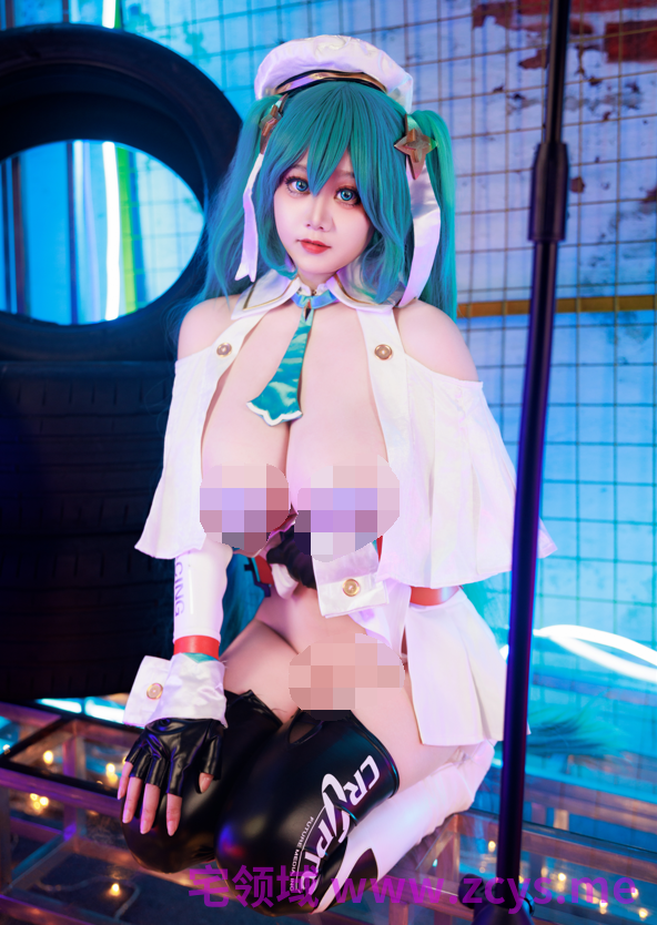 阿雪雪 – 初音未来赛车服 【89P2V3.15G】
