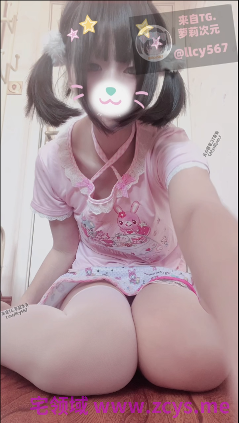 雾岛邮奈Wudaoyounai  700私定版 女儿服白丝阴唇打钉 跳蛋玩具自慰抽插 【1V 254MB】