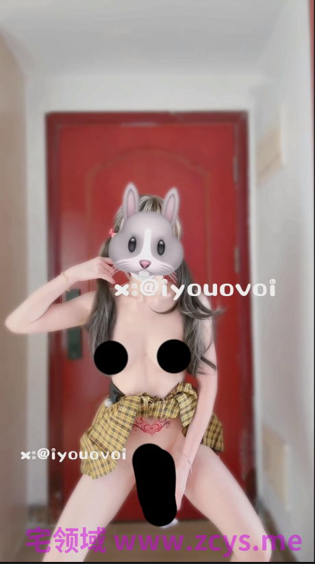 【新】椰椰小猫-jk学姐假唧唧自慰，嫩穴被差的喷水【2V】【744MBpikpak云盘】