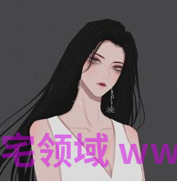 婉儿别闹 和姐夫在厨房偷情+和妻子通话时出轨婉儿+噗呲小剧场 12A 1.22G百度盘