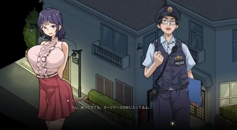 【SLG/正式版/官中】極道無頼EX:女警・鮎川光