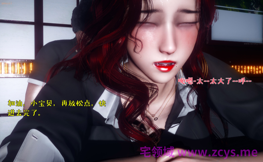 [qmsuzi]被染绿的幸福 八[480P/1.3G]