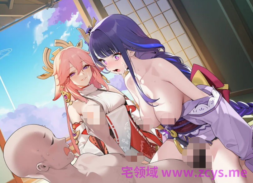 [菲尔蕾蒂] 成为稻妻的大人物们EP3[124P/140M]