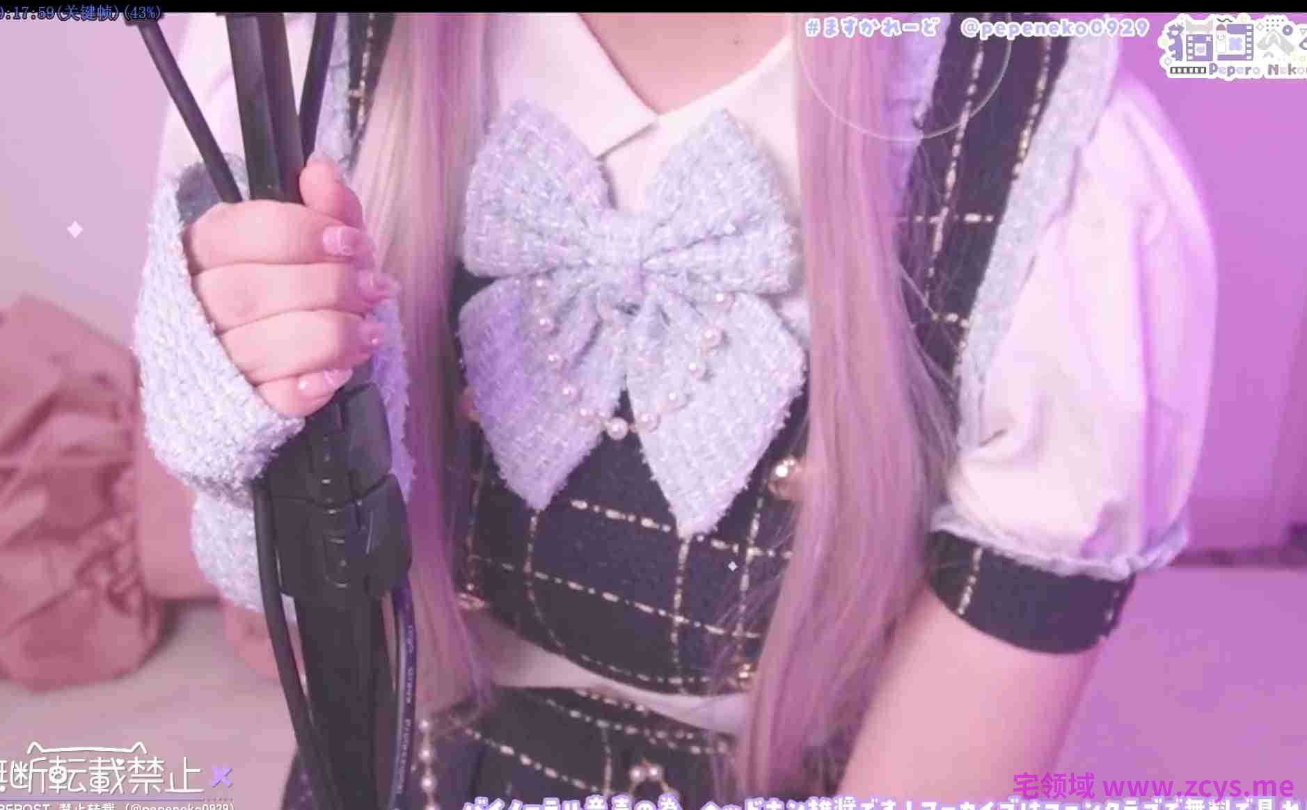 【ASMR】[FC]猫田ぺぺろ 8部精选极品合集26年最新会限大尺度舔耳福利U【14g8v】