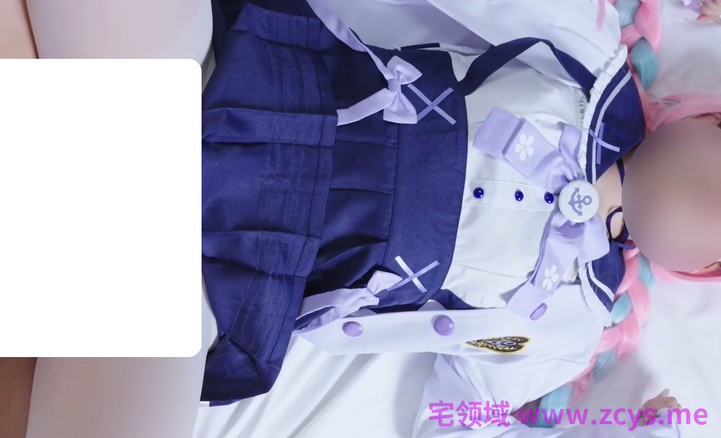sugar_blush 凑阿库娅Cosplay 【1V1G】