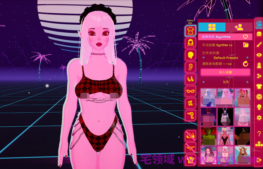 [欧美3D] 合成器制作大师 Synthie Maker 官中[7.4G]