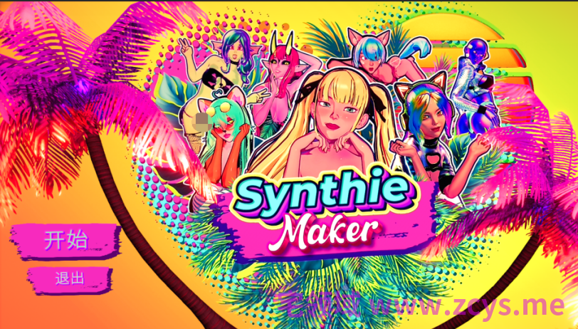[欧美3D] 合成器制作大师 Synthie Maker 官中[7.4G]