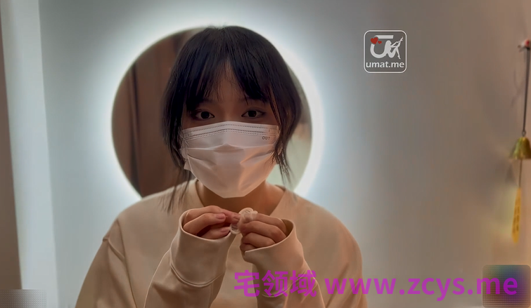 女大的课后身体辅导_小奶酪 【1.26g】