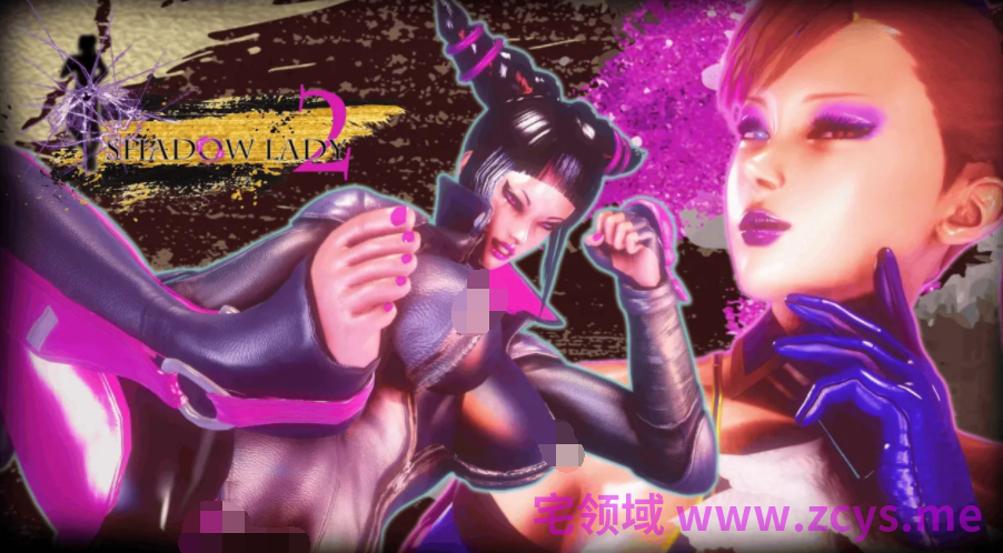 [红城][紅城][Akajiro]影女 Shadow Lady 第一季01-03+第二季01-04[955P/540M]