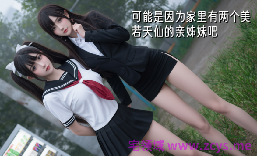 漫画转真人丝袜人妻在ktv被下药+高铁凶杀案+姊妹の催眠[2.3G]