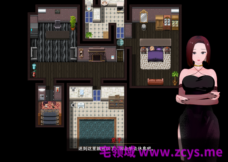 【国人RPG】[究极NTR动态]刀剑SAO~气息遮断魔法的陷阱Ⅱ Verβ7 官方中文步兵版
