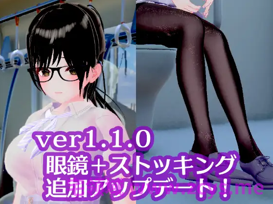 【互动SLG】[3D]ポニーテールJKは抗えない ～揺れる車窓で優等生が快感に堕ちる、秘密のおさわり開発～Ver1.1.0 DL版[生肉]