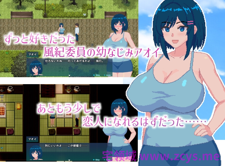 【像素RPG】青の月は深淵に染まる Ver1.00 AI汉化版[新作]