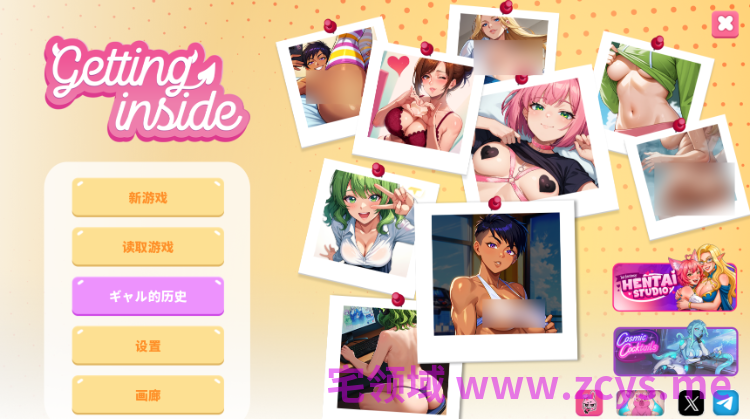 【互动SLG】Getting Inside: Hentai StorySteam官方中文步兵版+DLC