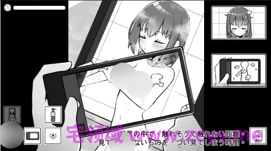 【互动SLG】バイト先の後輩と同棲生活 DL官方中文版[新作]