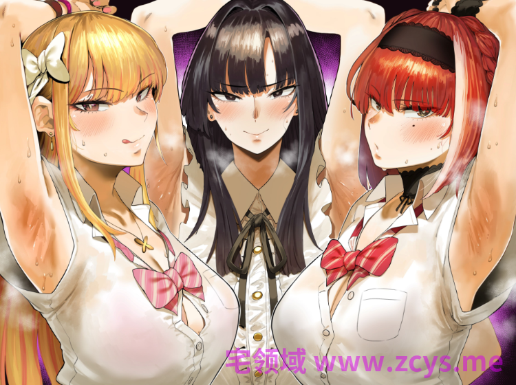 【ASMR】[繁体中文版]お下品ドスケベ腋ゲップ射精禁止オナサポ ～