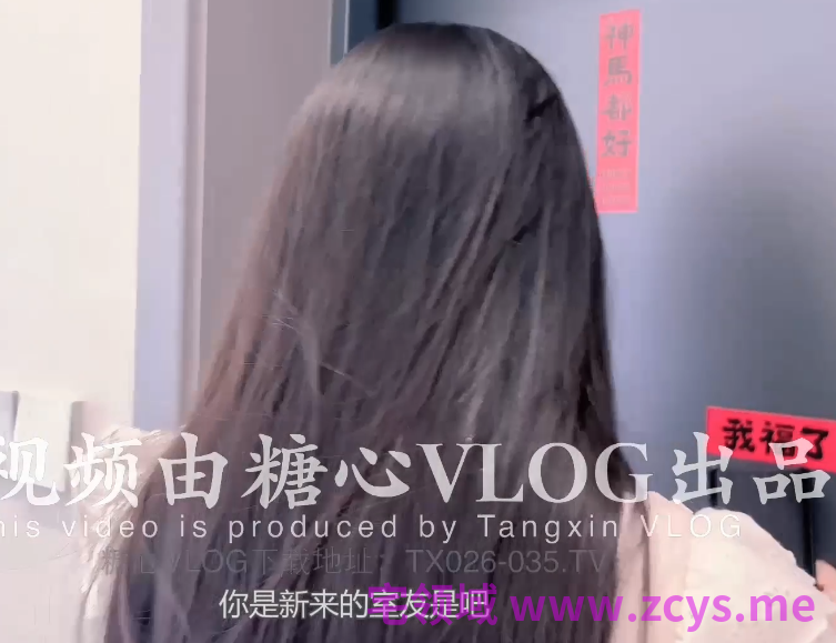 新人嫩妹-嘉嘉-  合租室友1  见色起意，迷奸新来的女室友（1V,1.84G）