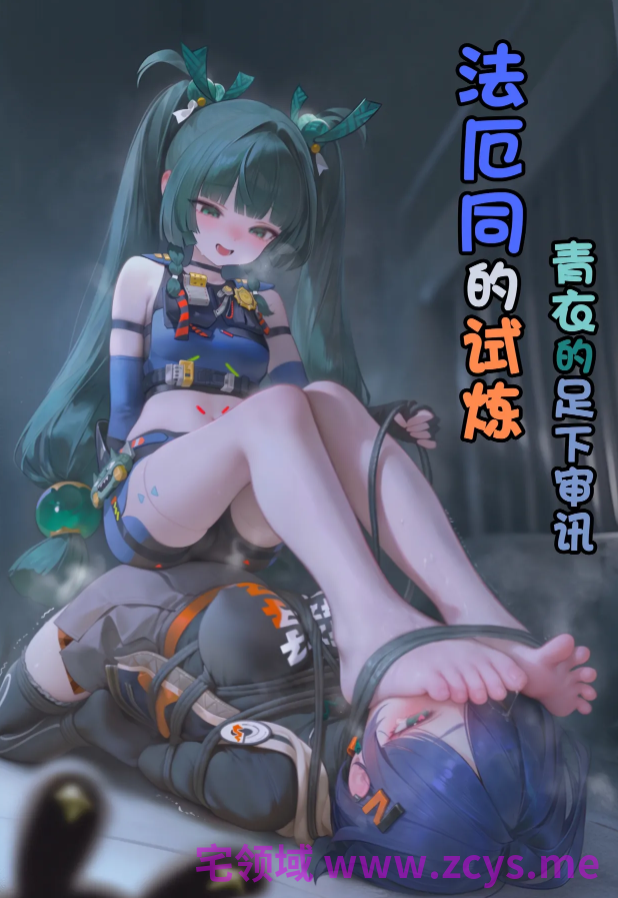 [komachan]合集[1076P/2.3G]