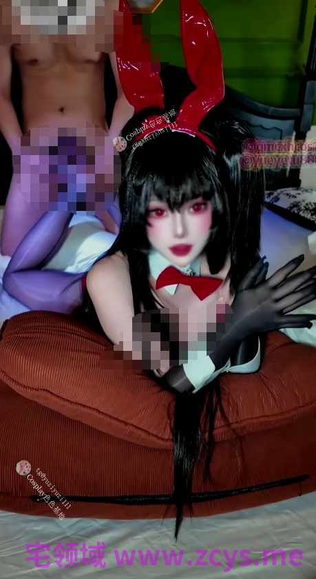 月野兔 大凤 下 【1V 738MB】