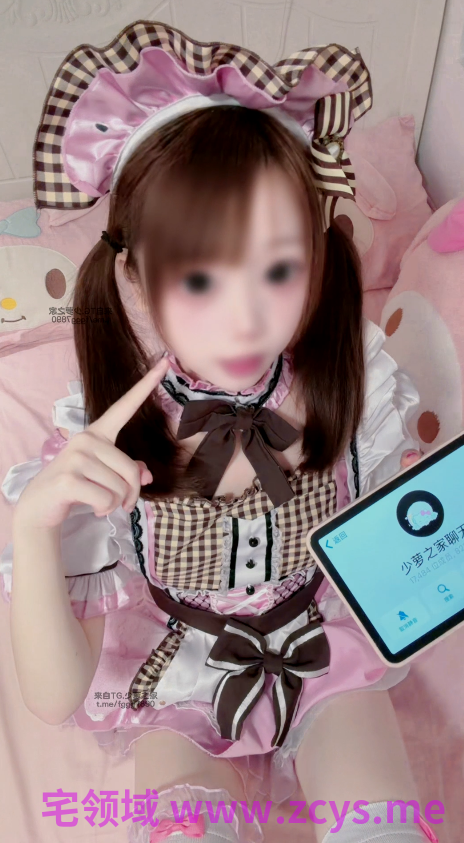 乖女儿 千元私定版双马尾情趣女仆装自慰 【1V 637MB】