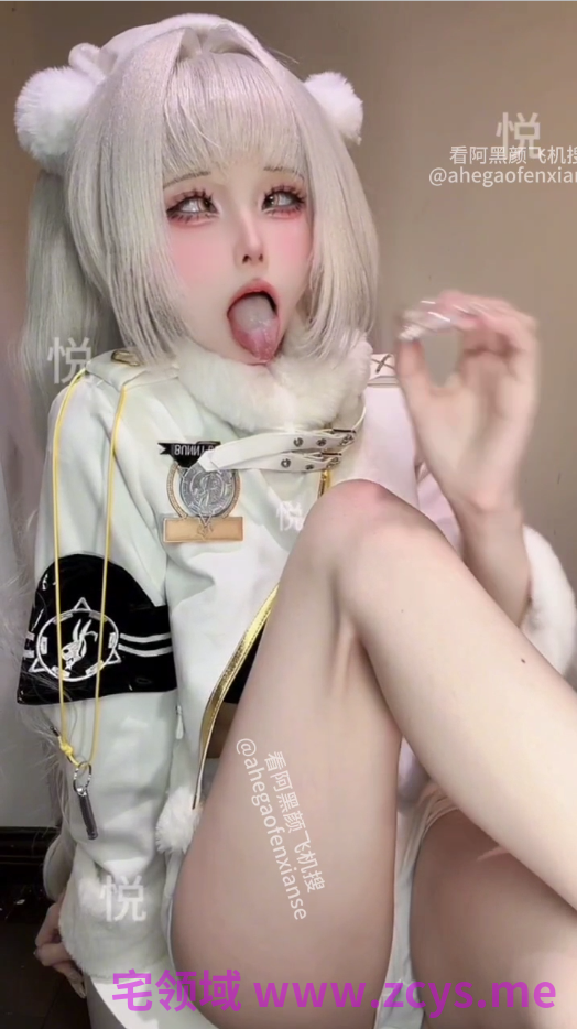 悦悦 布兰儿 白兔 声音真不错啊 5V824M P盘