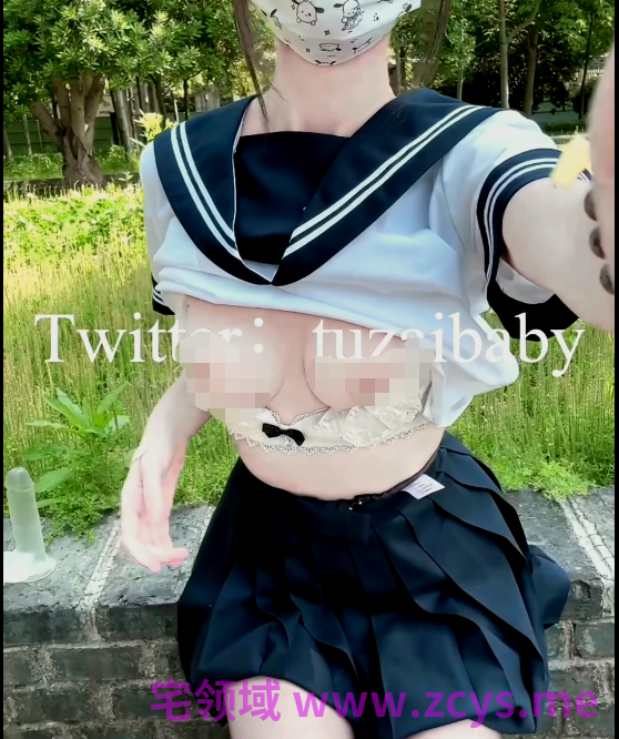 tuzaibaby JK露出 边走边尿的制服白虎烧母狗一枚【8v】