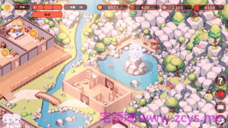 【互动SLG】我的异世界酒店 Ver1.00 Steam官方中文步兵版