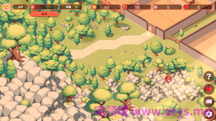 【互动SLG】我的异世界酒店 Ver1.00 Steam官方中文步兵版