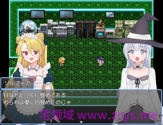 【日式RPG】最強魔術師ソルフィア～デスサイエンスを倒せ！～AI汉化版[新作]