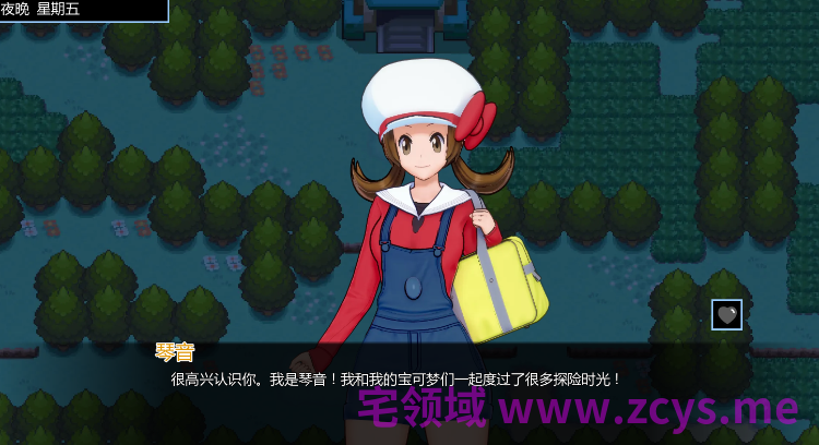 【同人SLG】色色宝可梦:为老婆们而生 PokeLewd: For Waifus Ver0.9d 汉化版
