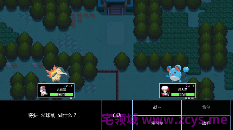 【同人SLG】色色宝可梦:为老婆们而生 PokeLewd: For Waifus Ver0.9d 汉化版