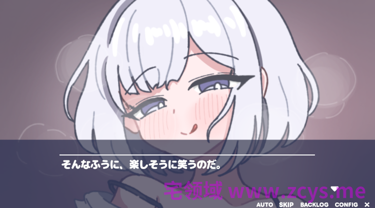 【互动SLG】後輩彼女わからせえっち♡ DL版[新作][生肉]