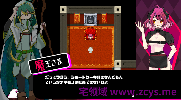 【日式RPG】魔王さまエロダンジョンのお時間です Ver2.02 AI汉化版