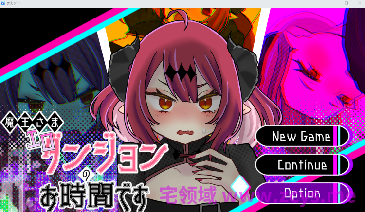 【日式RPG】魔王さまエロダンジョンのお時間です Ver2.02 AI汉化版