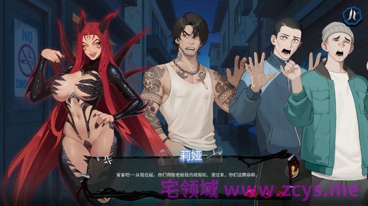 【互动SLG】扶她×伪娘 FUTA FUCKS FEMBOYS Ver1.0.38 Steam官方中文步兵版