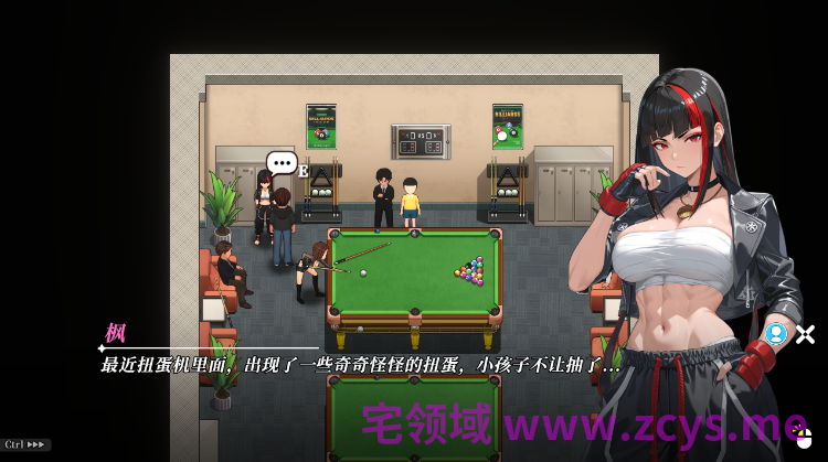 【互动SLG】幸福岛幻想 Ver1.2.0.2 Steam官方中文步兵版+DLC
