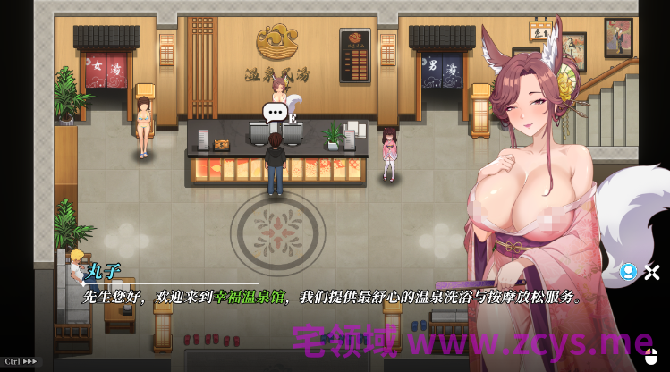 【互动SLG】幸福岛幻想 Ver1.2.0.2 Steam官方中文步兵版+DLC