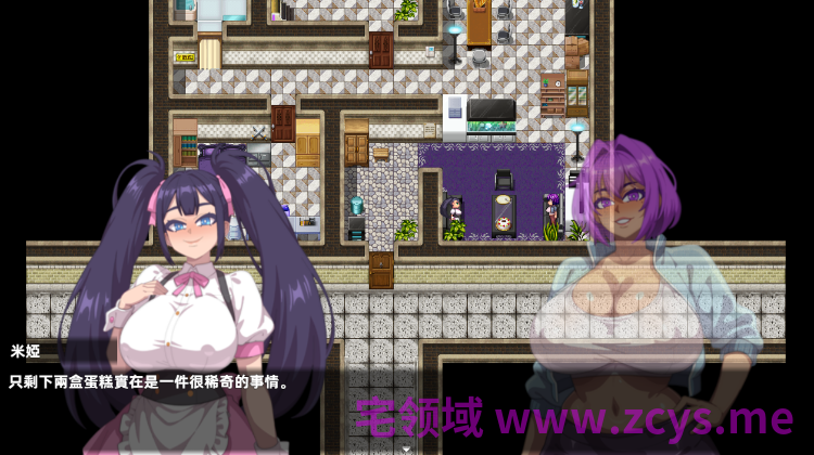 【RPG】Mota of Latex 官方中文试玩版