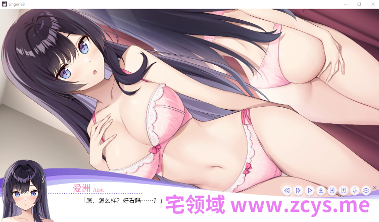【ADV】 LingerieS ランジェリーズ Ver1.39 Steam官方中文版[1113]