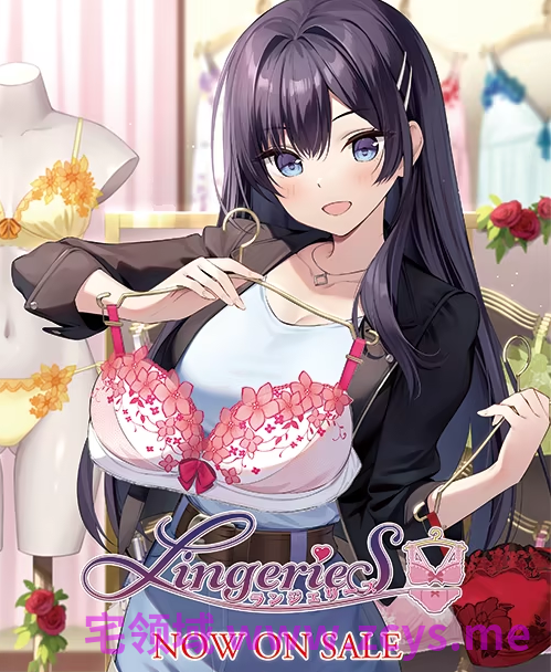 【ADV】 LingerieS ランジェリーズ Ver1.39 Steam官方中文版[1113]