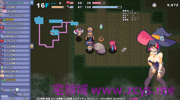 【RPG】リジローグ RigRogue Ver0.134.3 官方中文体验版
