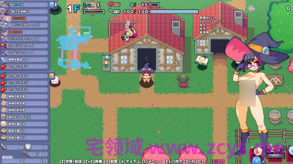【RPG】リジローグ RigRogue Ver0.134.3 官方中文体验版