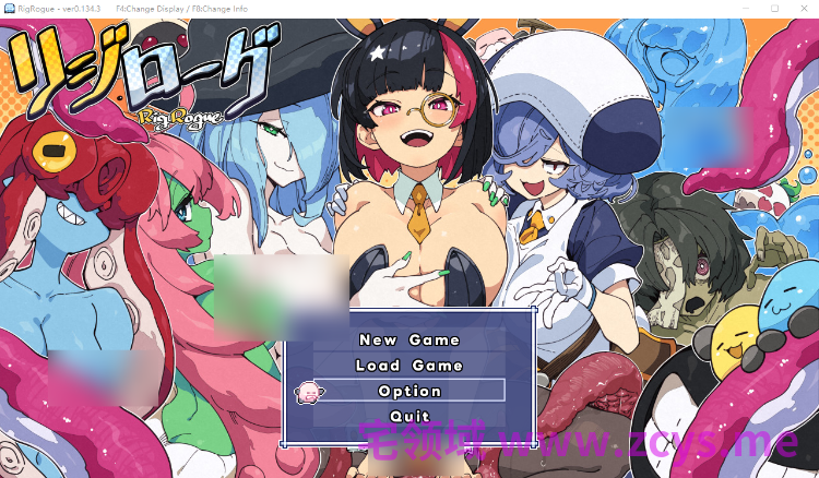 【RPG】リジローグ RigRogue Ver0.134.3 官方中文体验版