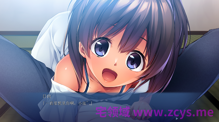 【拔作ADV】夏色果実 ～えっちなカノジョと溶け合う心～AI汉化版